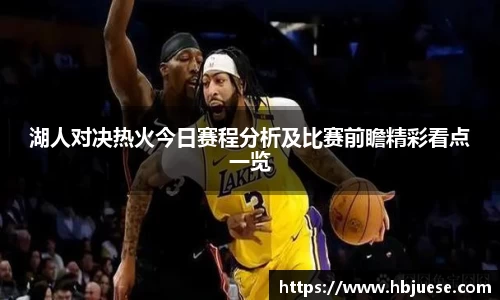 米乐m6易游