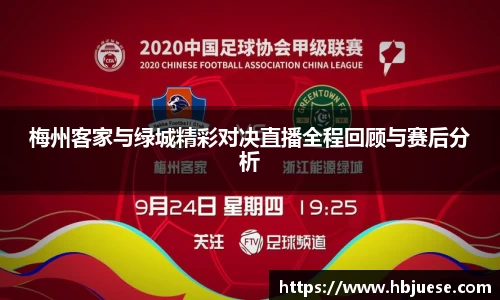 米乐YY易游