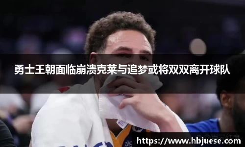 yy易游mile