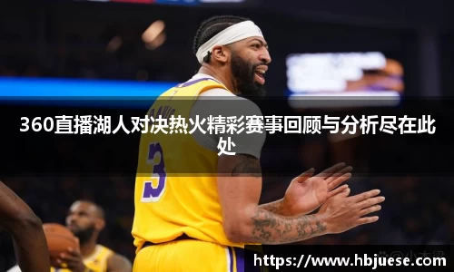 米乐YY易游
