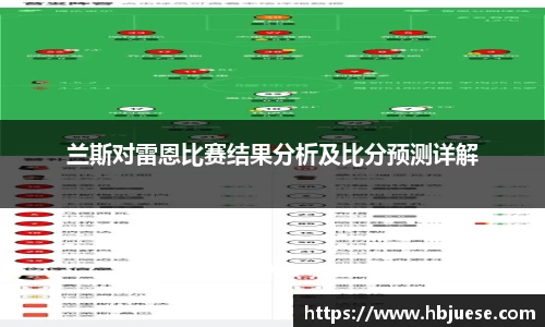 米乐m6易游