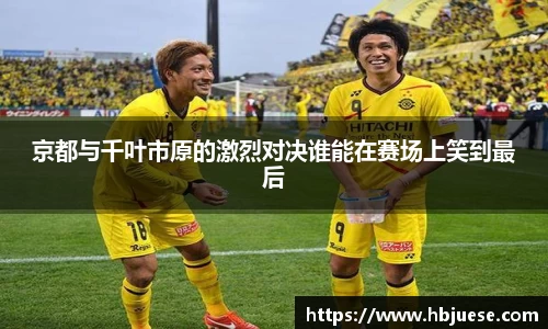 yy易游