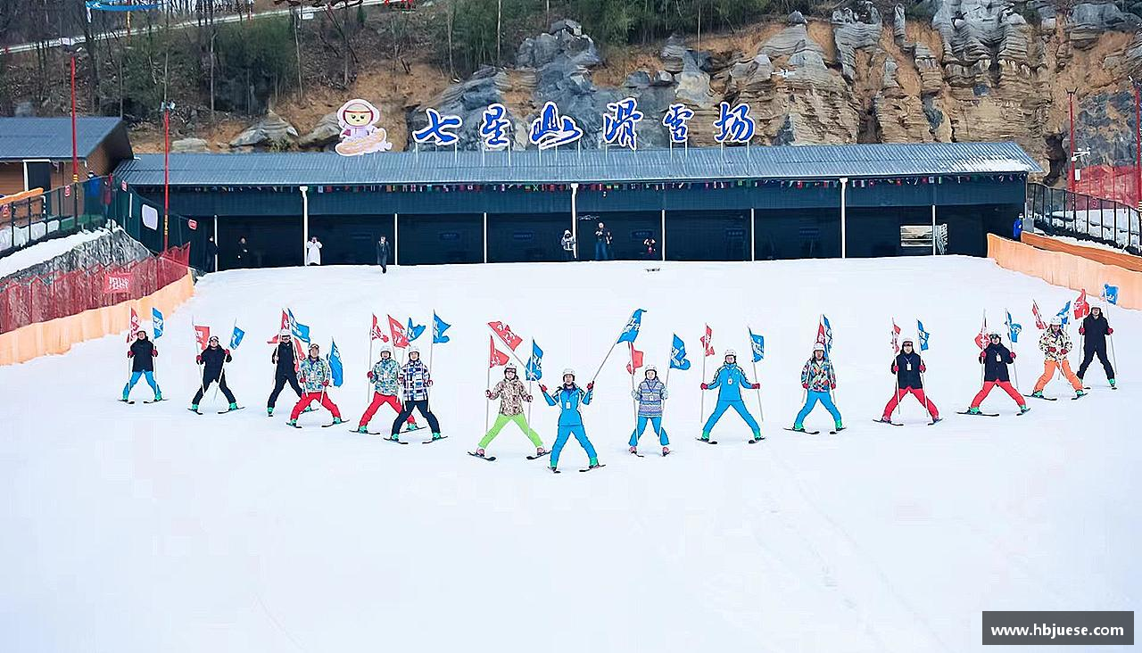 米乐m6易游坚韧不拔，夺取荣耀！